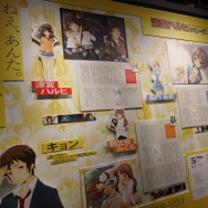 「ライトノベル展2025」