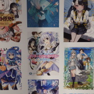 「ライトノベル展2025」