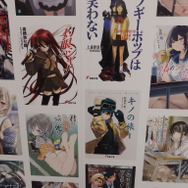 「ライトノベル展2025」