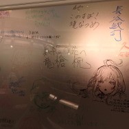 「ライトノベル展2025」