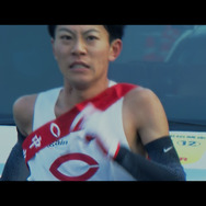 CM「企業 第 102 回箱根駅伝 たすきは待っている篇」より