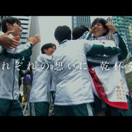CM「企業 第 102 回箱根駅伝 たすきは待っている篇」より