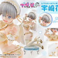 「宇崎花 天使ver. 1/7スケール 完成品フィギュア」より