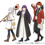 フォトスポットイメージ