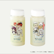 葬送のフリーレンコラボ ドリンクボトル 全2種 各1,600円（税込）