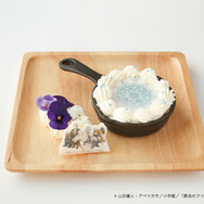 フルーツブリュレを出す魔法 1,600円（税込）