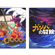 <クリアファイルセット（2枚セット）>Aセット