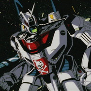 『超時空要塞マクロス 愛・おぼえていますか』