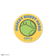 地球連邦軍セット