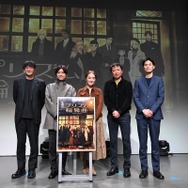 Netflixシリーズ『プリズム輪舞曲』トークイベント