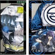 絡繰魂 リバーシブルスカジャン 販売予定価格：¥32,000（税込）