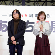 あだち充、日高のり子