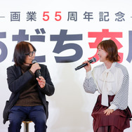 あだち充、日高のり子