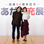 あだち充、日高のり子