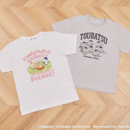 ちいかわぽけっと ピクニックなTシャツ（全2種）各3,630円　※サイズ展開：M、L、XL