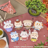 ちいかわぽけっと 江戸なマスコット（全7種）各1,980円