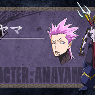 『鎧真伝サムライトルーパー』アナヤマ（Anayama）