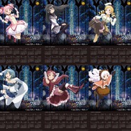 「東京スカイツリー×魔法少女まどか☆マギカ　月夜のワルツ」描き下ろしイラストプリント付き展望台入場券を販売