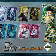 「HUNTER×HUNTER「発（ハツ）」!! WEBくじ」復刻版　B賞：ピローケース（全5種）