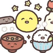 「まいちにはむちま」