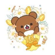 「チャイロイコグマ」が10周年