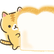 ころころコロニャ（C）2023 SAN-X CO., LTD. ALL RIGHTS RESERVED.