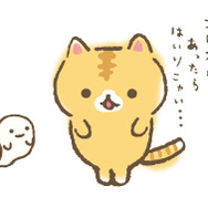 ころころコロニャ（C）2023 SAN-X CO., LTD. ALL RIGHTS RESERVED.