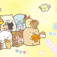 『サンエックス90周年 うちのコたちの大展覧会』台湾開催