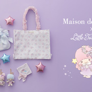 Maison de FLEUR × LittleTwinStars