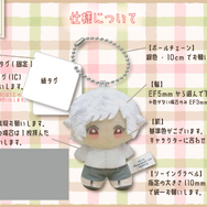 ”ぬい活”を愛する開発者の実体験から生まれた！タイトーの自立型ぬいぐるみ新ブランド「てちぬい」誕生秘話【インタビュー】