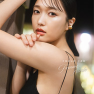 久保田未夢写真集 Femme Fatale　電子限定版表紙