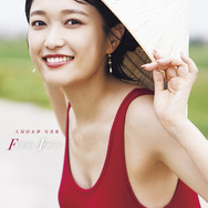 久保田未夢写真集 Femme Fatale　インフォスクエア限定版表紙