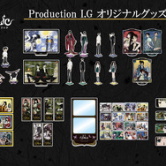 アニメ『xxxHOLiC』Production I.Gオリジナルグッズ