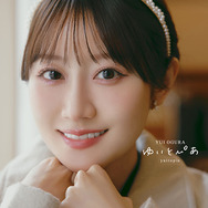 『ゆいとぴあ』アニメイト限定カバー版