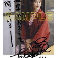 アニメイト共通特典「複製サイン＆コメント入りフォト風ブロマイド2枚セット」