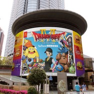 マクドナルド×ドラゴンクエストコラボ記念 OOH