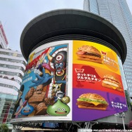 マクドナルド×ドラゴンクエストコラボ記念 OOH