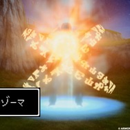 「ドラクエバーガー誕生」篇