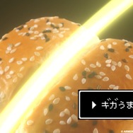 「ドラクエバーガー誕生」篇