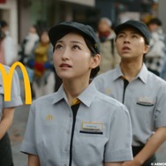 「ドラクエバーガー誕生」篇©乃木坂46LLC