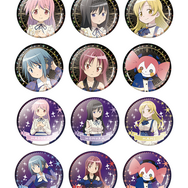 「魔法少女まどか☆マギカ in NAMJATOWN」缶バッジコレクション（全12種）※ランダム封入