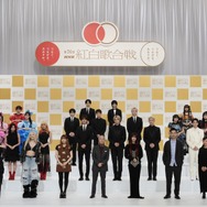 「第76回NHK紅白歌合戦」集合写真