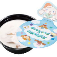 シナモロールのお空にふわふわうどん