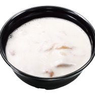 シナモロールのお空にふわふわうどん