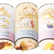 シナモロールの恵方巻 3 本セット