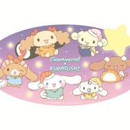 シナモロールの恵方巻 3 本セット ステッカー