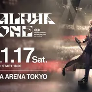 「加賀美ハヤト 1st One Man Live “ALPHA ONE”」