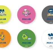 オリジナルコースター（ランダム1種）※画像はイメージです。実際の商品と異なる場合がございます。