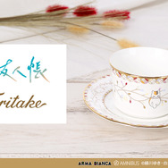 TVアニメ『夏目友人帳』ノリタケコラボ ニャンコ先生 カップ＆ソーサー