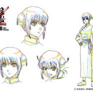 『銀魂 THE FINAL』神楽 キャラクター設定画（C）空知英秋／劇場版銀魂製作委員会